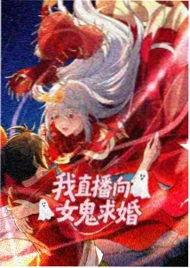 无颜之月动画 特别篇